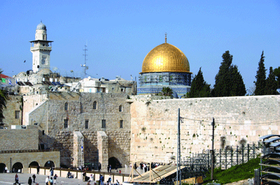 Cradle of History