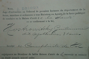 Tribunal de premi&egrave;re instance