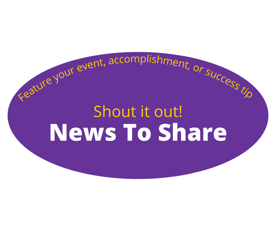 News To Share Button