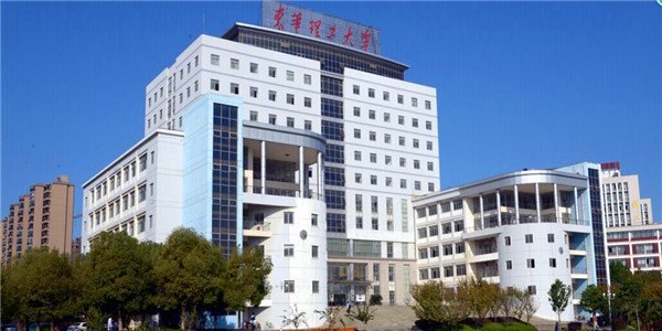 East China University
