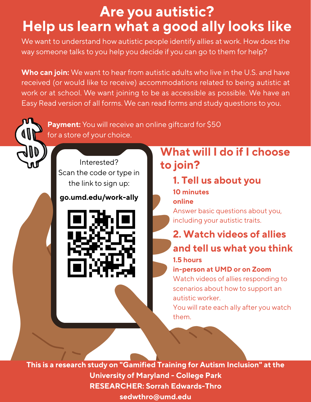 University of Maryland