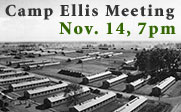 Black and white image of Camp Ellis.